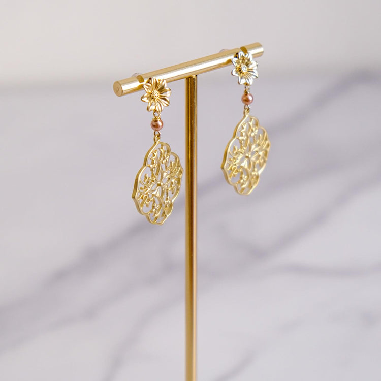 Ancient Egypt Collection