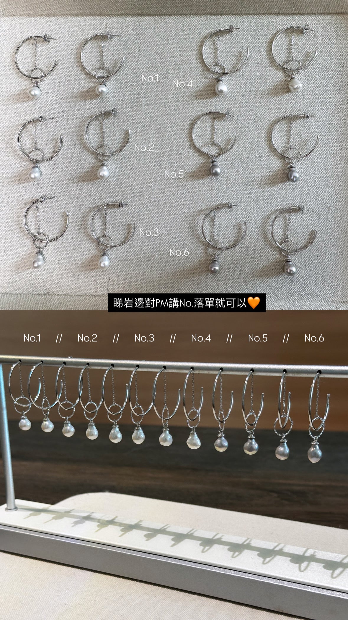 Architectural Baroque Pearl Hoop Earrings