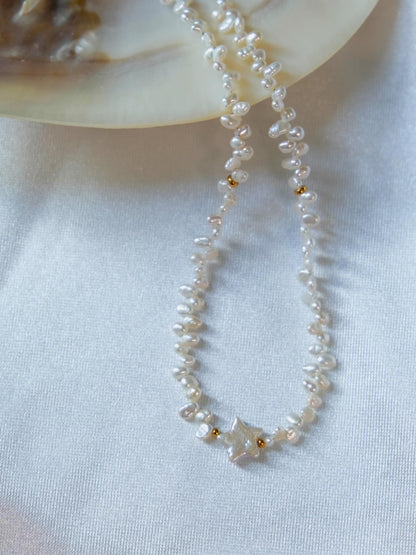 Starry Sea Keshi Pearl